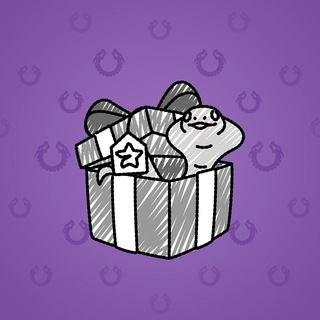 Snake Box #177776