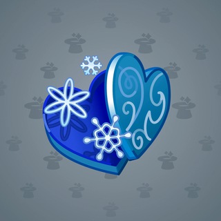 Valentine Box #7718