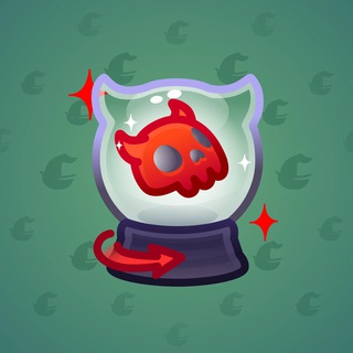 Crystal Ball #16973