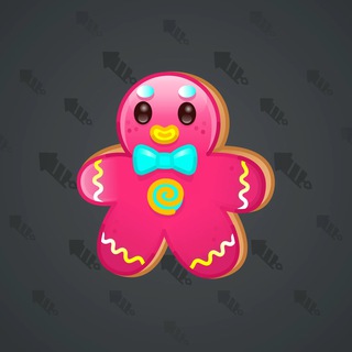 Ginger Cookie #17202