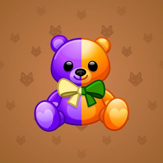 Toy Bear #1825