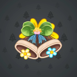 Jingle Bells #49628