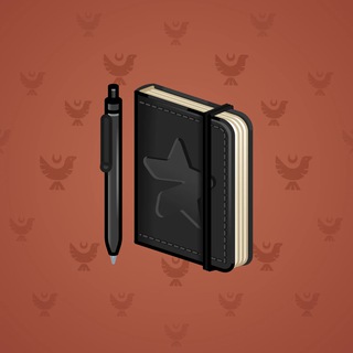 Star Notepad #64084
