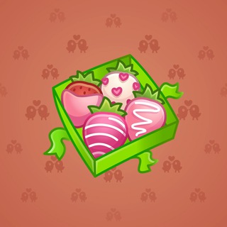 Berry Box #252