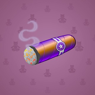 Vintage Cigar #13020