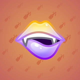 Sharp Tongue #646