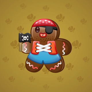 Ginger Cookie #37091