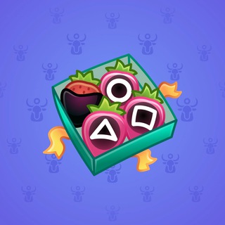 Berry Box #7360