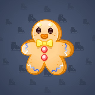 Ginger Cookie #77307