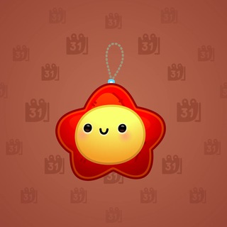 Hanging Star #4689