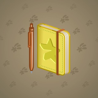 Star Notepad #12584
