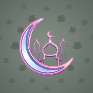 Faith Amulet #69803