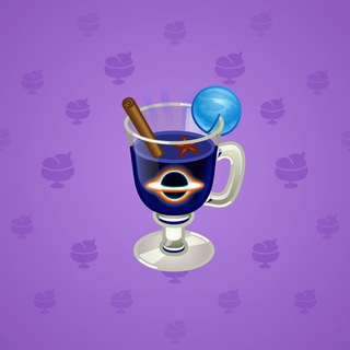 Spiced Wine #85915
