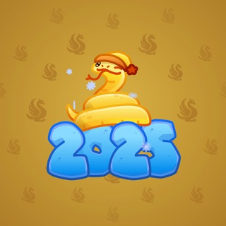 Lunar Snake #107841