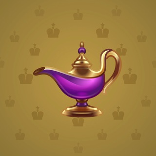 Genie Lamp #1744