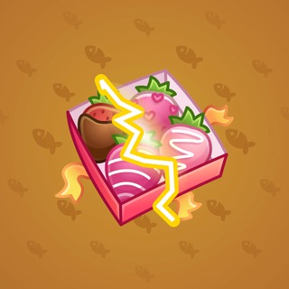 Berry Box #17306