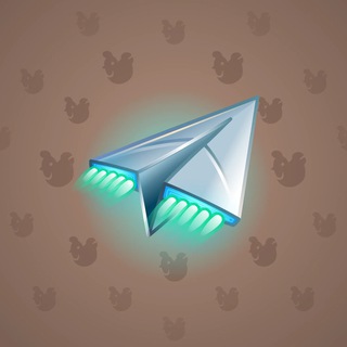 Stellar Rocket #2461