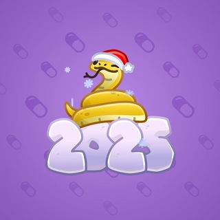 Lunar Snake #172210