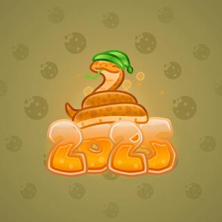 Lunar Snake #193275