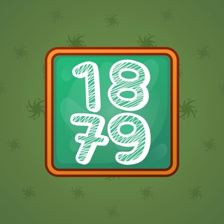 Big Year #54119