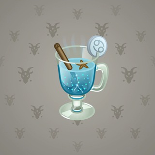 Spiced Wine #2152