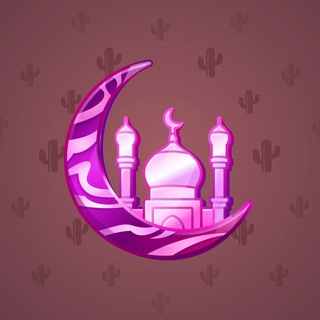 Faith Amulet #56910