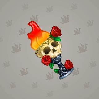 Chill Flame #271958