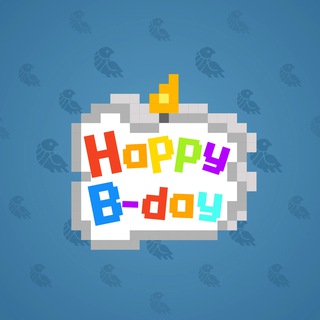 B-Day Candle #63628