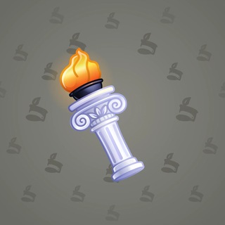 Chill Flame #267012