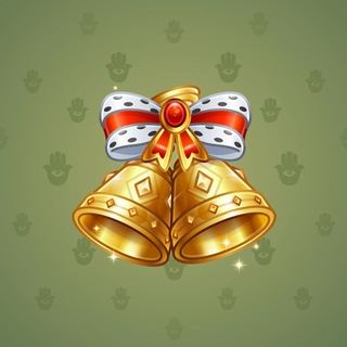 Jingle Bells #11300