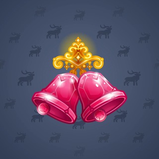 Jingle Bells #54366