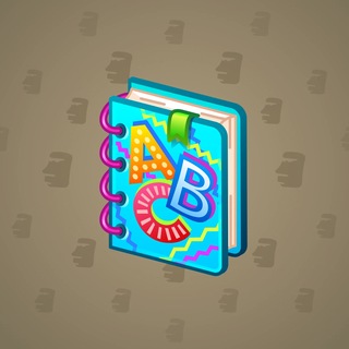 Timeless Book #57095