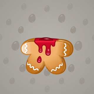 Ginger Cookie #123267