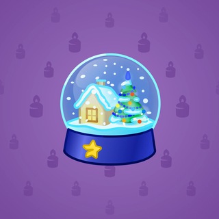 Snow Globe #7840