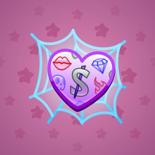 Trapped Heart #6307