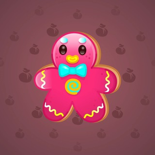Ginger Cookie #40762
