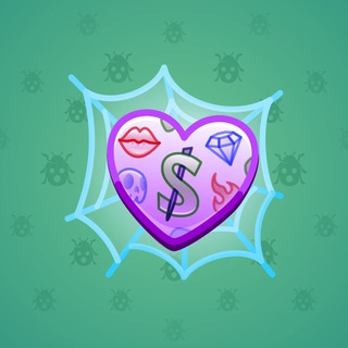 Trapped Heart #16262