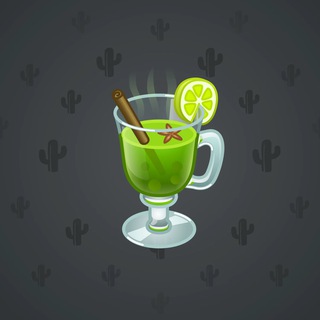 Spiced Wine #57958