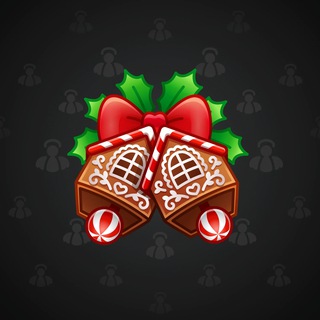 Jingle Bells #69658