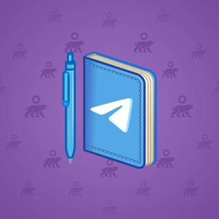 Star Notepad #28605
