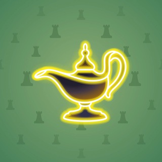 Genie Lamp #2100