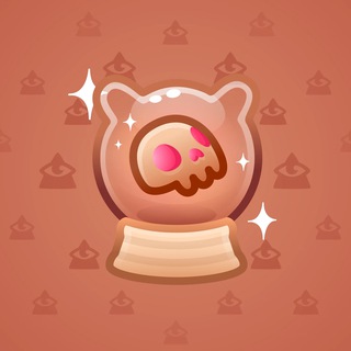 Crystal Ball #14682