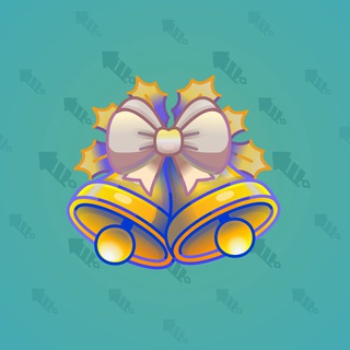 Jingle Bells #55262