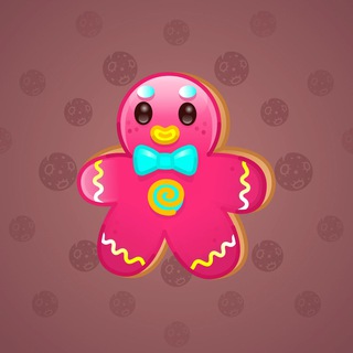 Ginger Cookie #65653