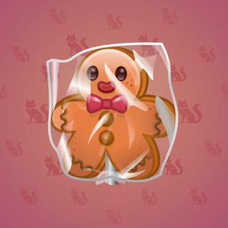 Ginger Cookie #81981