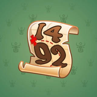 Big Year #49883