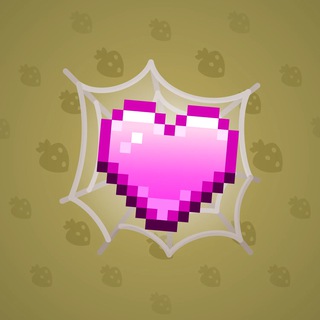 Trapped Heart #18073