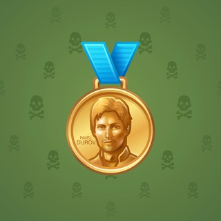 Victory Medal #45664