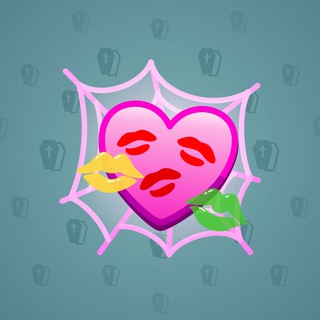 Trapped Heart #17009