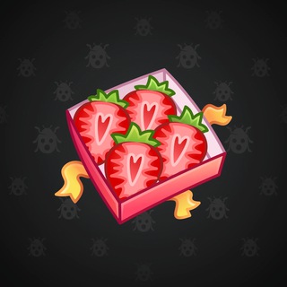 Berry Box #21905